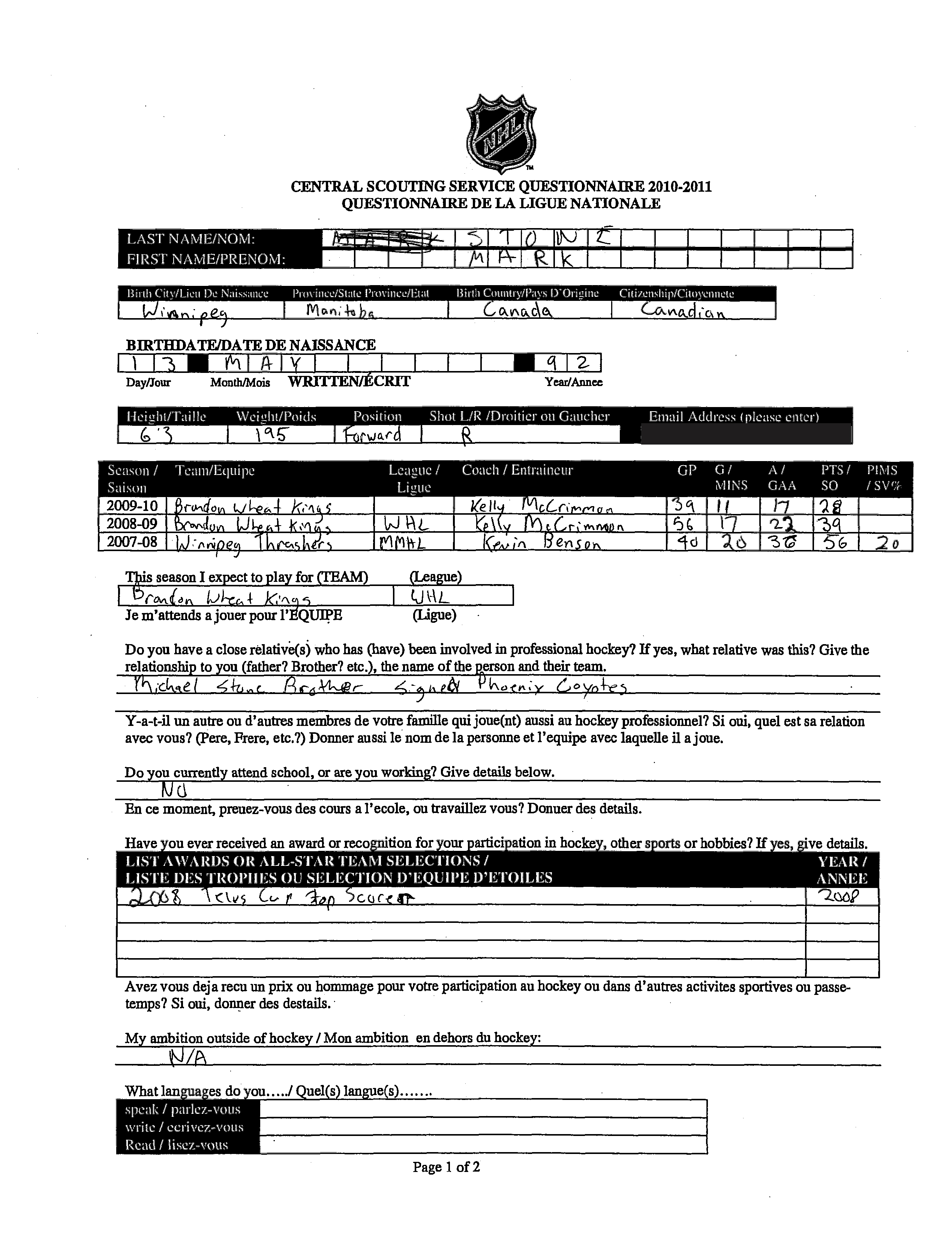 Hockey Team Scouting Report Template