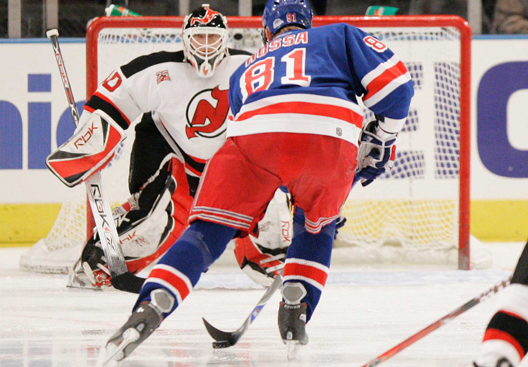 1996-97 Martin Brodeur Devils Game Worn Jersey