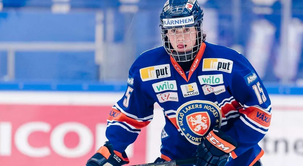 Dominik Bokk, St. Louis Blues - Photo courtesy of Sportsnet.ca