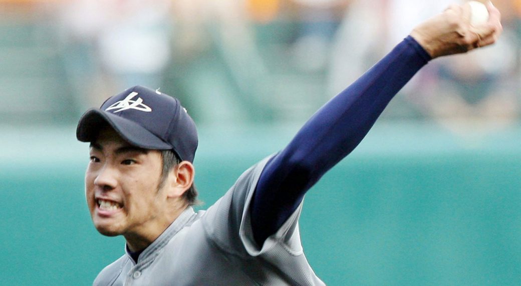 Japanese Pitcher Kikuchi Free To Negotiate With MLB Teams - Sportsnet.ca