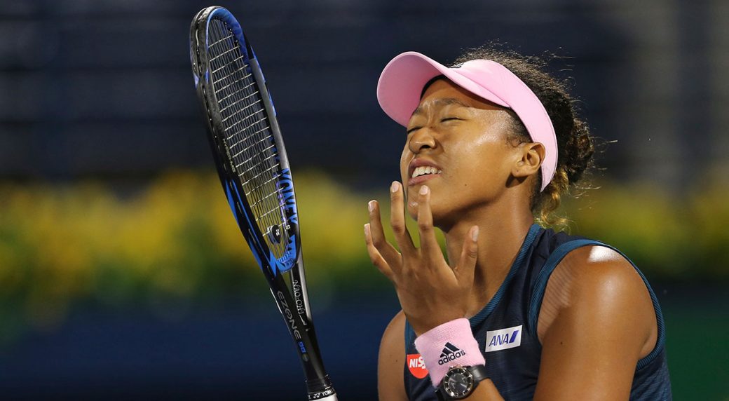 Naomi Osaka suffers shock defeat at Birmingham Nature Valley Classic